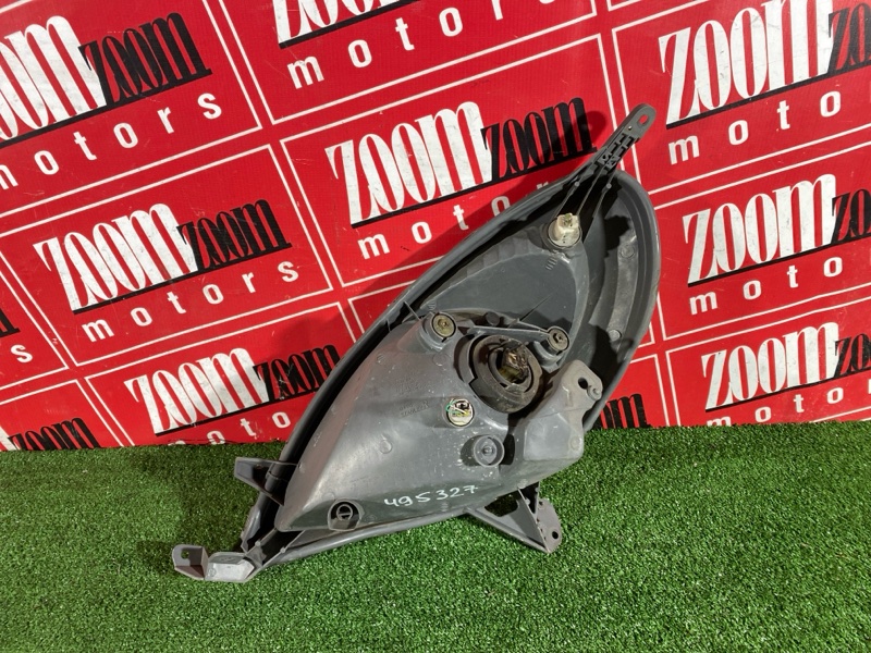 Фара, 4000 рублей, Солонцы