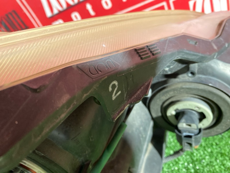 Фара, 12000 рублей, Солонцы