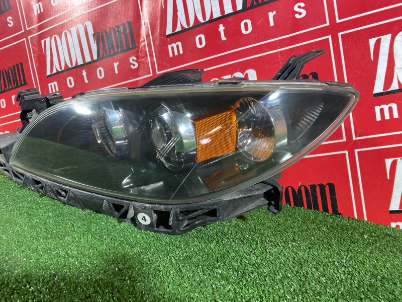 Фара, 14300 рублей, Солонцы