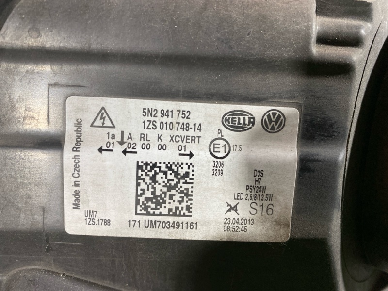 Фара, 31700 рублей, Солонцы