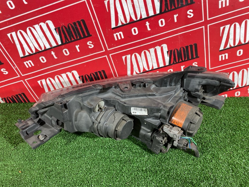 Фара, 26600 рублей, Солонцы