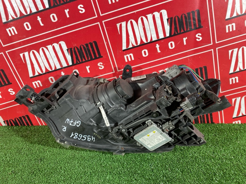 Фара, 26600 рублей, Солонцы