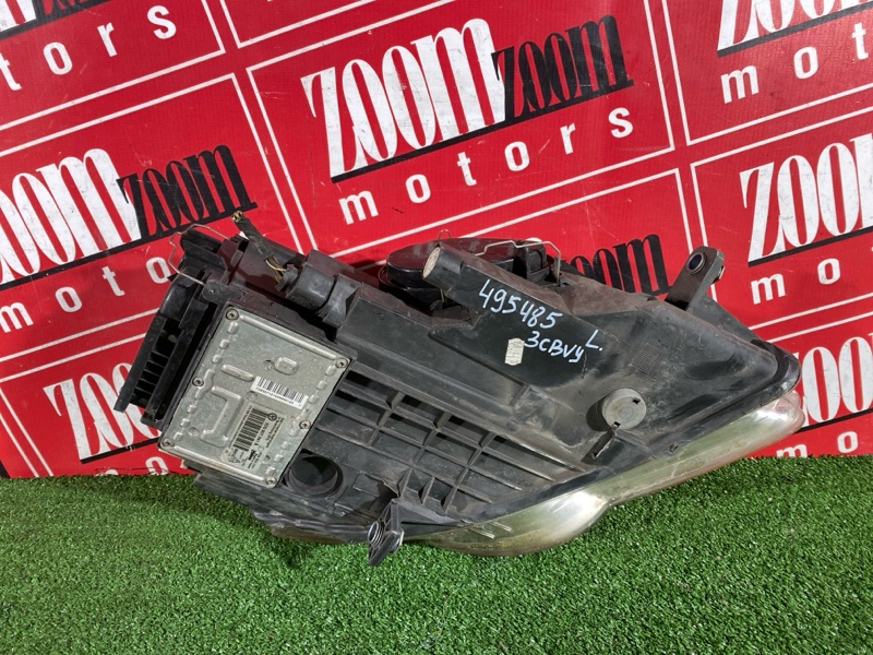 Фара, 14500 рублей, Солонцы