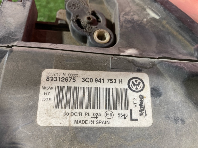 Фара, 14500 рублей, Солонцы