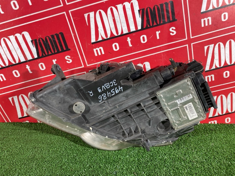 Фара, 14500 рублей, Солонцы