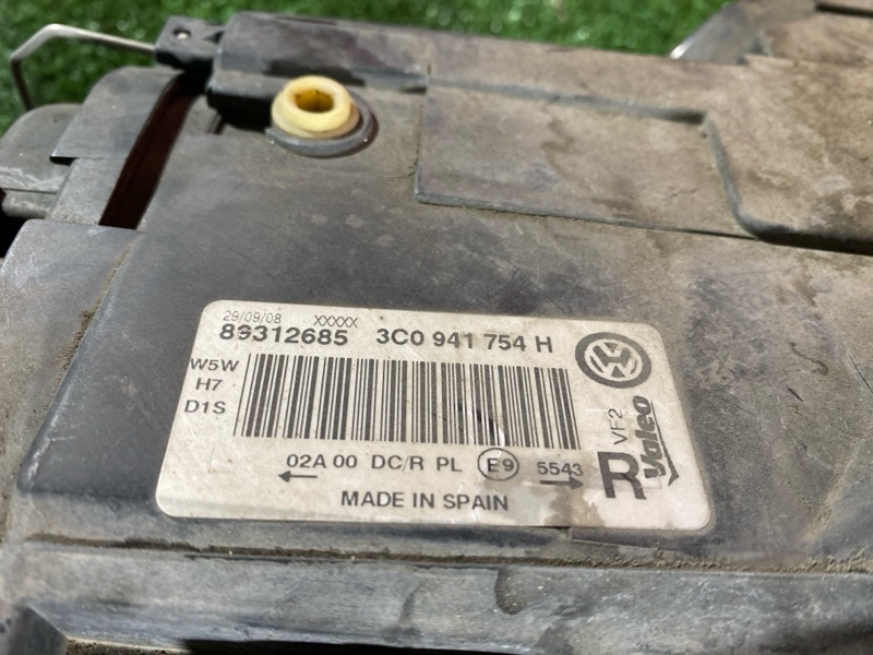 Фара, 14500 рублей, Солонцы