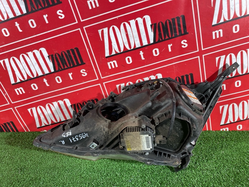 Фара, 12900 рублей, Солонцы