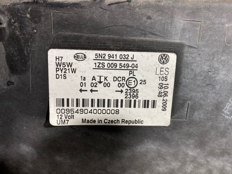 Фара, 16300 рублей, Солонцы