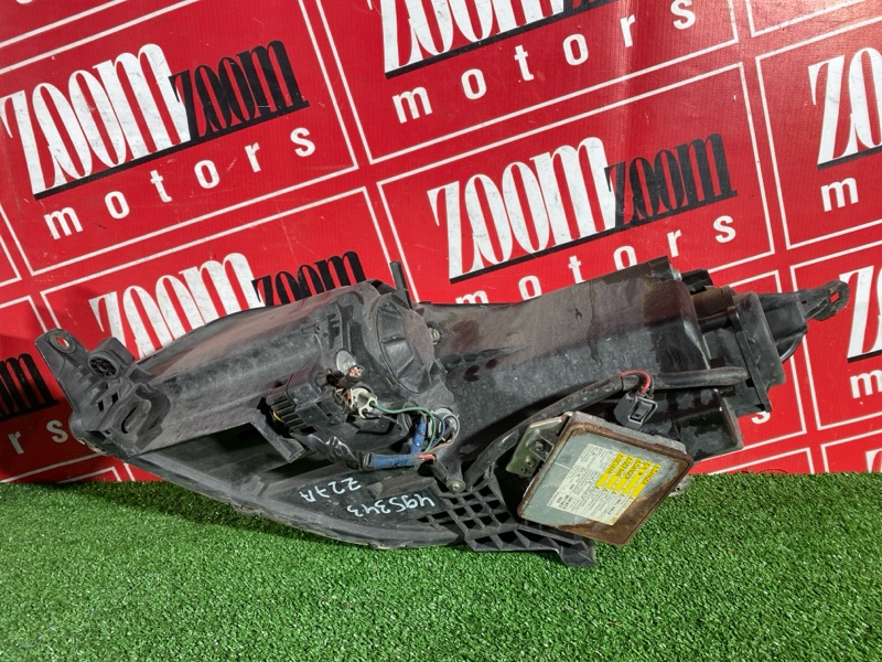 Фара, 16200 рублей, Солонцы