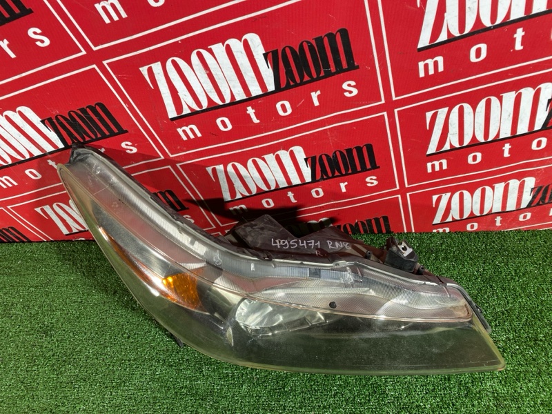 Фара, 5300 рублей, Солонцы