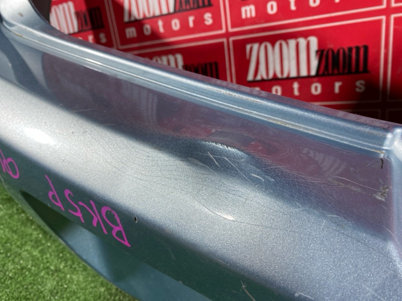 Бампер, 15200 рублей, Солонцы