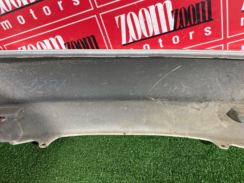 Бампер, 7000 рублей, Солонцы