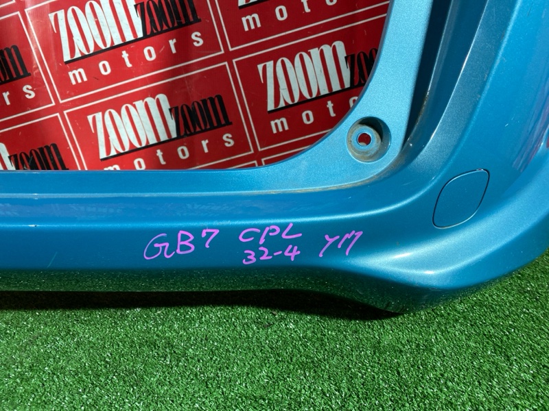 Бампер, 18100 рублей, Солонцы