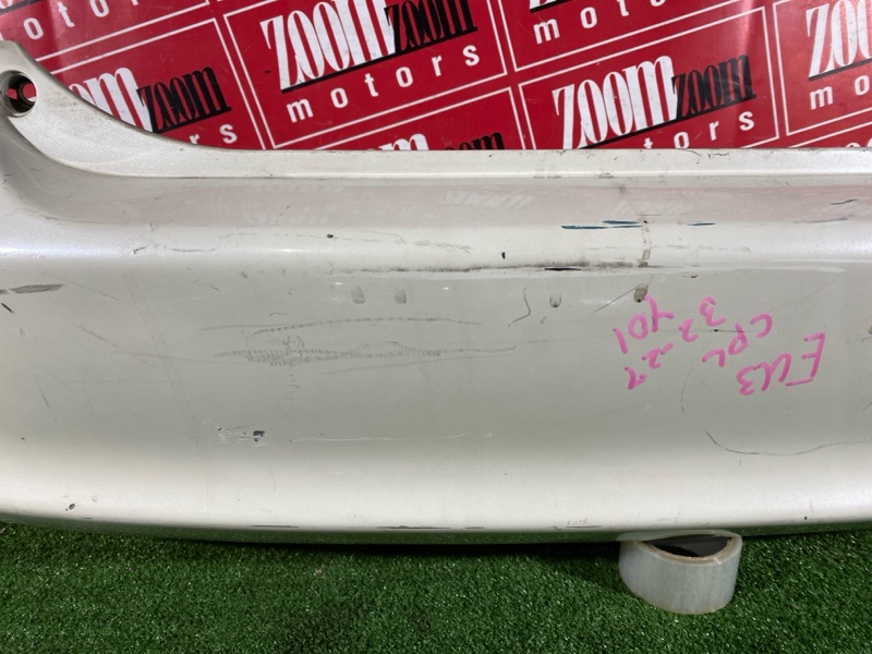 Бампер, 4900 рублей, Солонцы