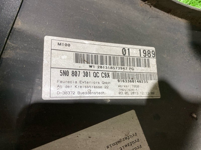 Бампер, 23800 рублей, Солонцы