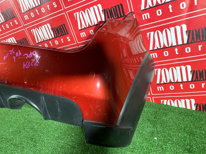 Бампер, 9000 рублей, Солонцы