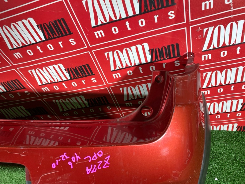 Бампер, 9000 рублей, Солонцы