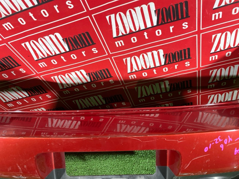 Бампер, 9000 рублей, Солонцы