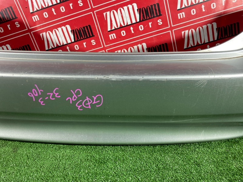 Бампер, 11400 рублей, Солонцы