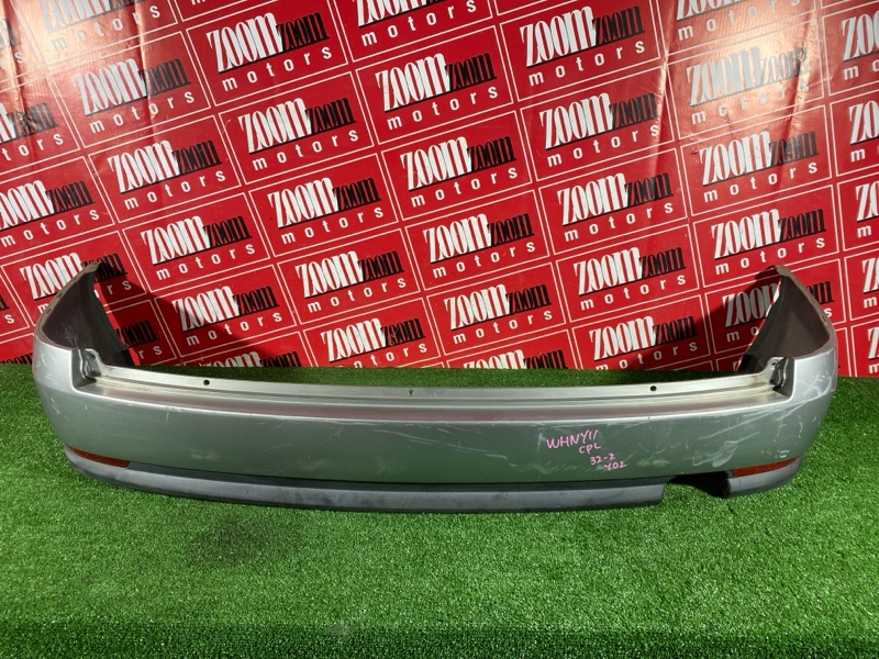 Бампер, 9500 рублей, Солонцы