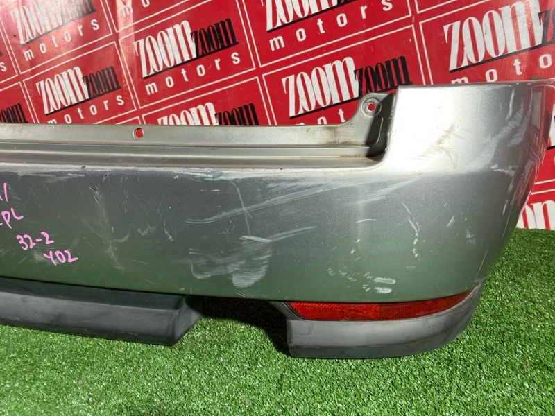 Бампер, 9500 рублей, Солонцы