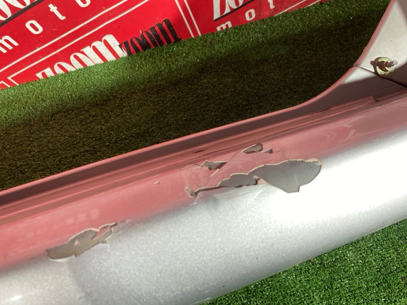 Бампер, 4300 рублей, Солонцы