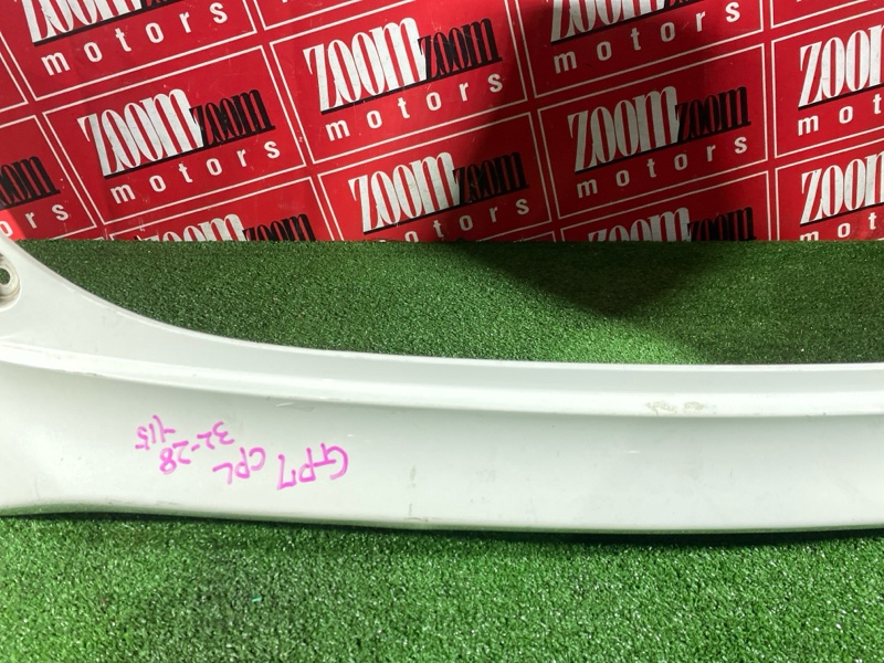 Бампер, 21900 рублей, Солонцы