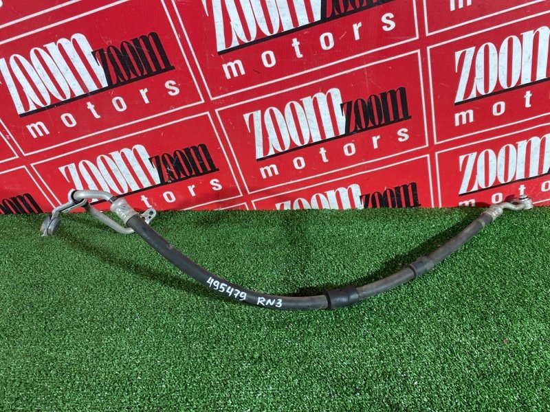 Шланг кондиционера, 700 рублей, Солонцы