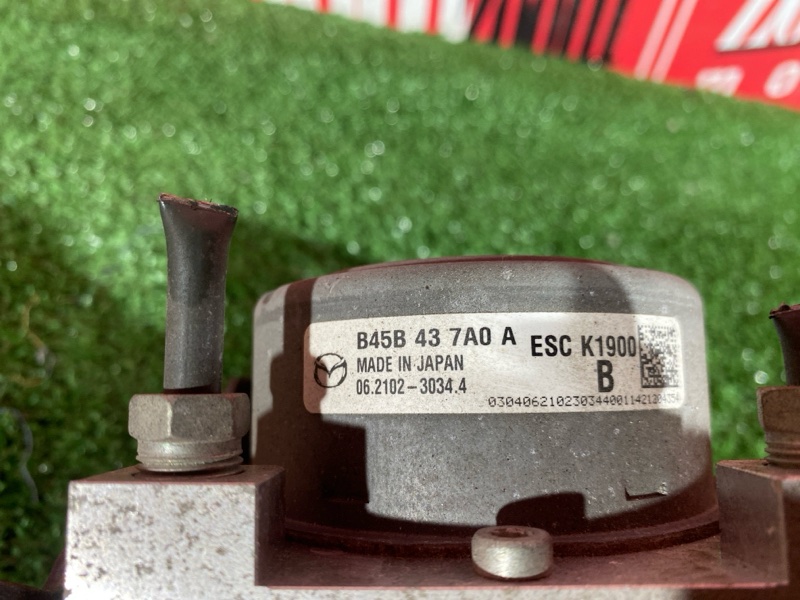 Блок ABS (Модулятор ABS), 3800 рублей, Солонцы