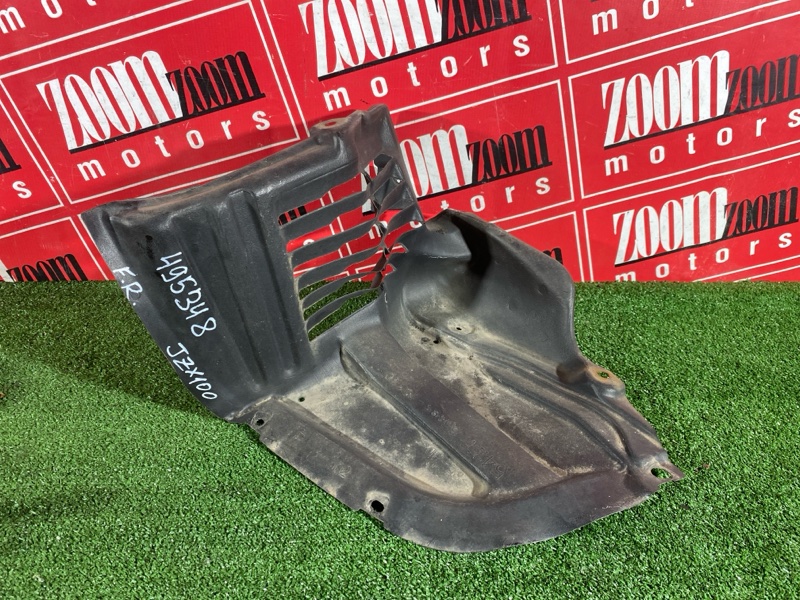 Подкрылок, 1500 рублей, Солонцы