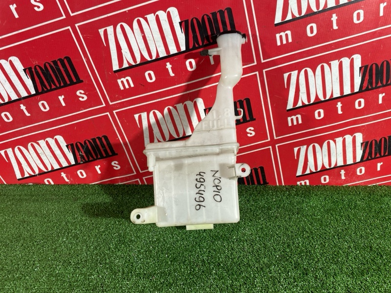 Бачок омывателя, 500 рублей, Солонцы