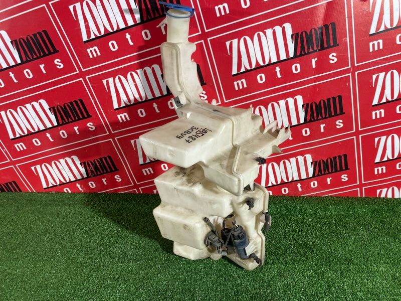 Бачок омывателя, 4100 рублей, Солонцы