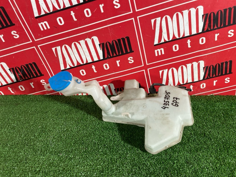 Бачок омывателя, 3400 рублей, Солонцы