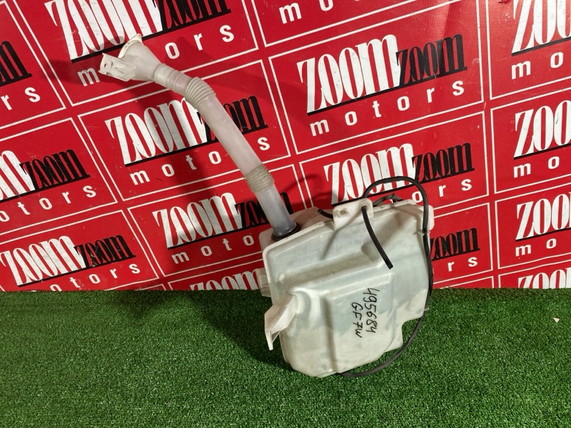 Бачок омывателя, 4000 рублей, Солонцы