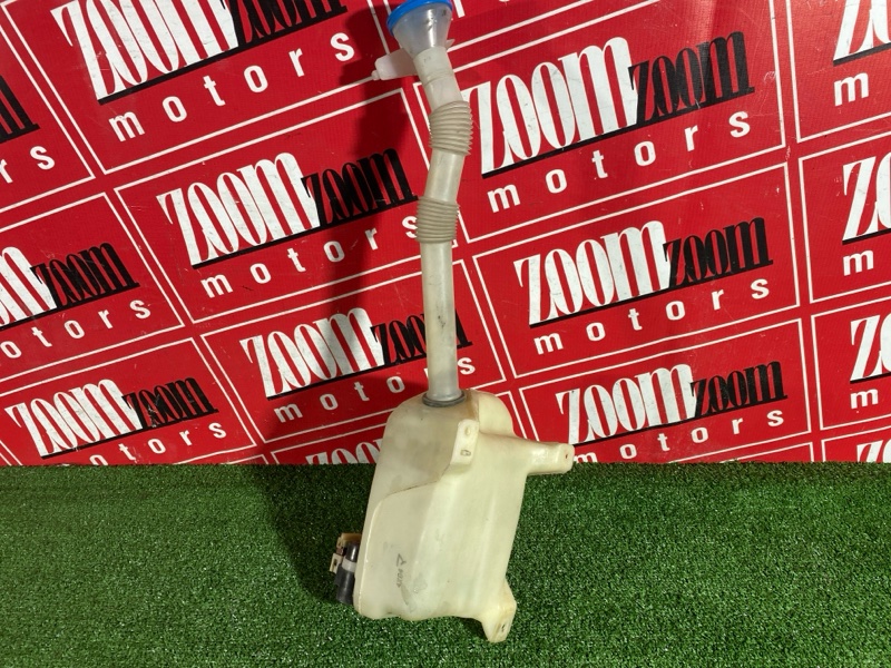 Бачок омывателя, 500 рублей, Солонцы