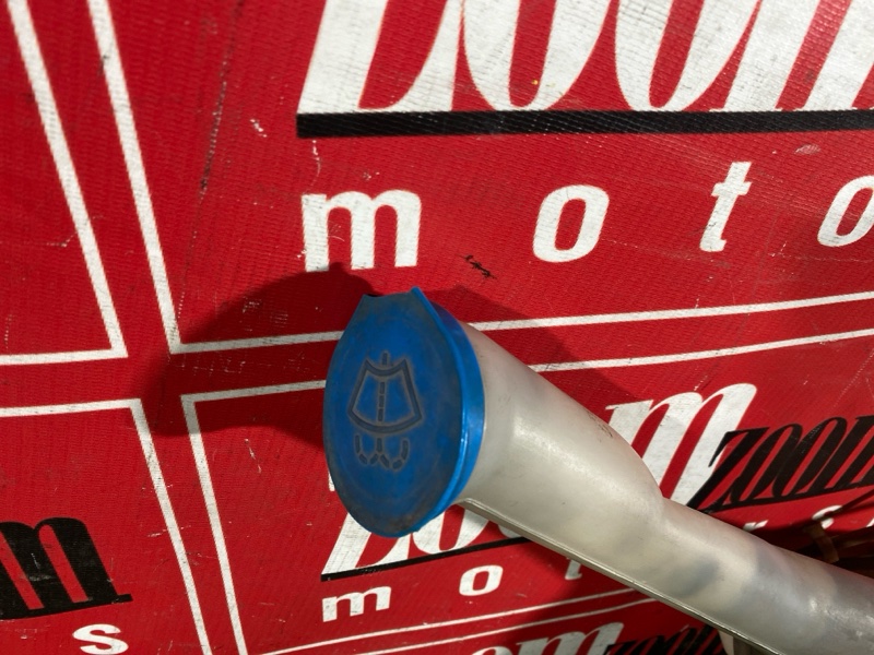 Бачок омывателя, 600 рублей, Солонцы