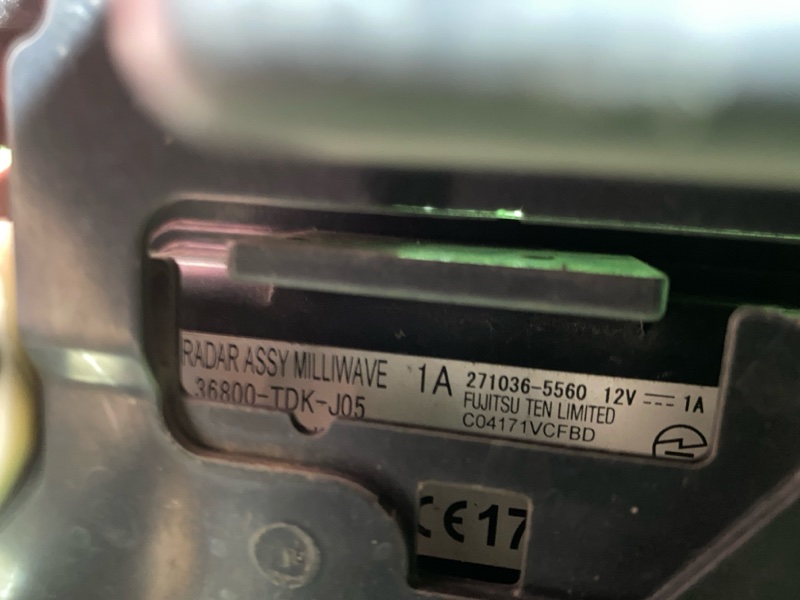 Радар-детектор, 11400 рублей, Солонцы