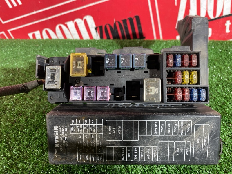 Блок реле и предохранителей, 500 рублей, Солонцы