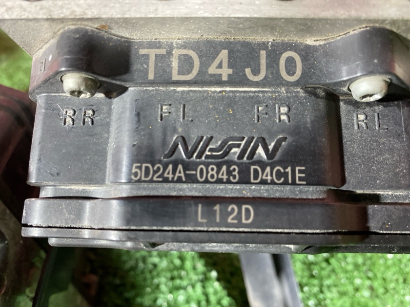 Блок ABS (Модулятор ABS), 4000 рублей, Солонцы