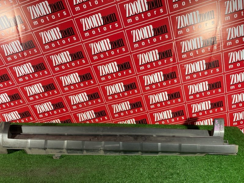 Порог, 1900 рублей, Солонцы