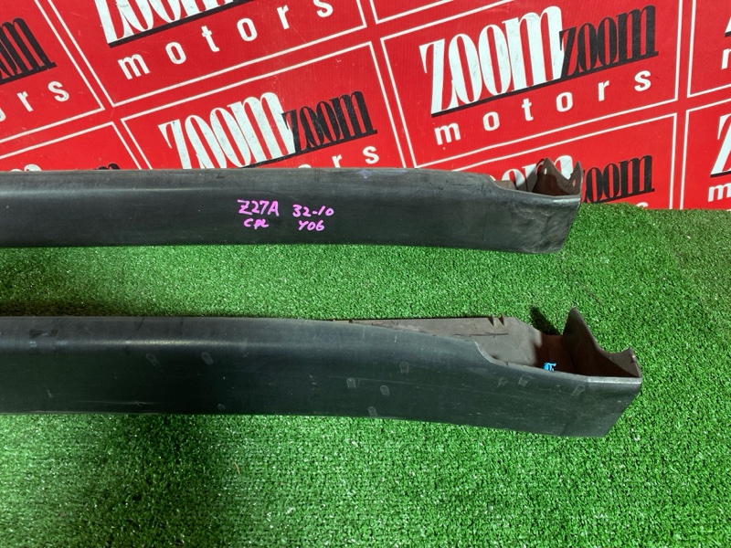 Порог, 5700 рублей, Солонцы