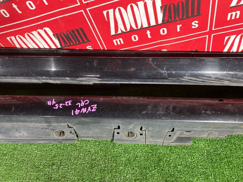 Порог, 8000 рублей, Солонцы