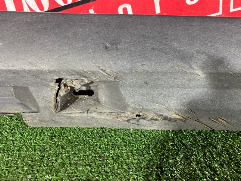 Порог, 5500 рублей, Солонцы