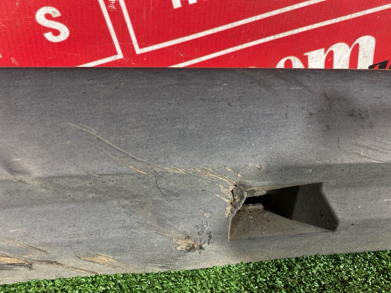 Порог, 5500 рублей, Солонцы