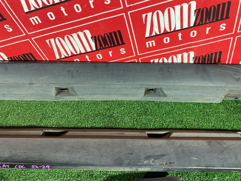 Порог, 5500 рублей, Солонцы