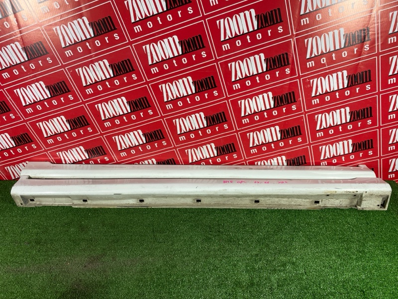 Порог, 4300 рублей, Солонцы