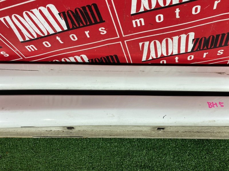 Порог, 4300 рублей, Солонцы