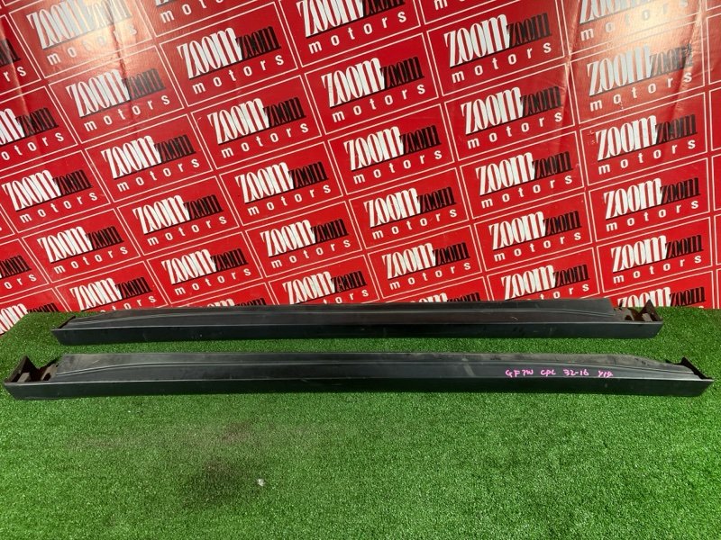 Порог, 6500 рублей, Солонцы