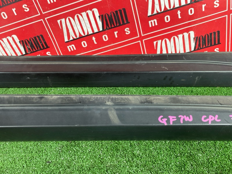 Порог, 6500 рублей, Солонцы