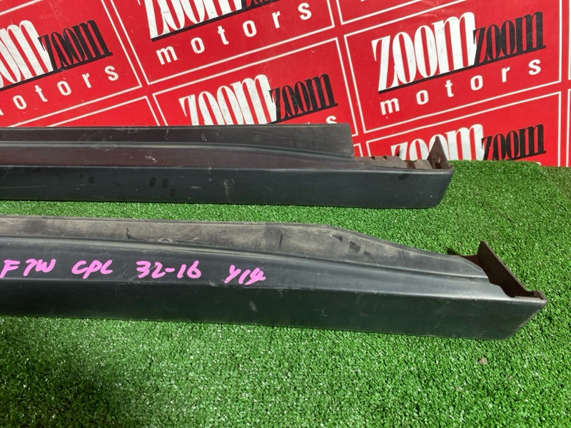 Порог, 6500 рублей, Солонцы